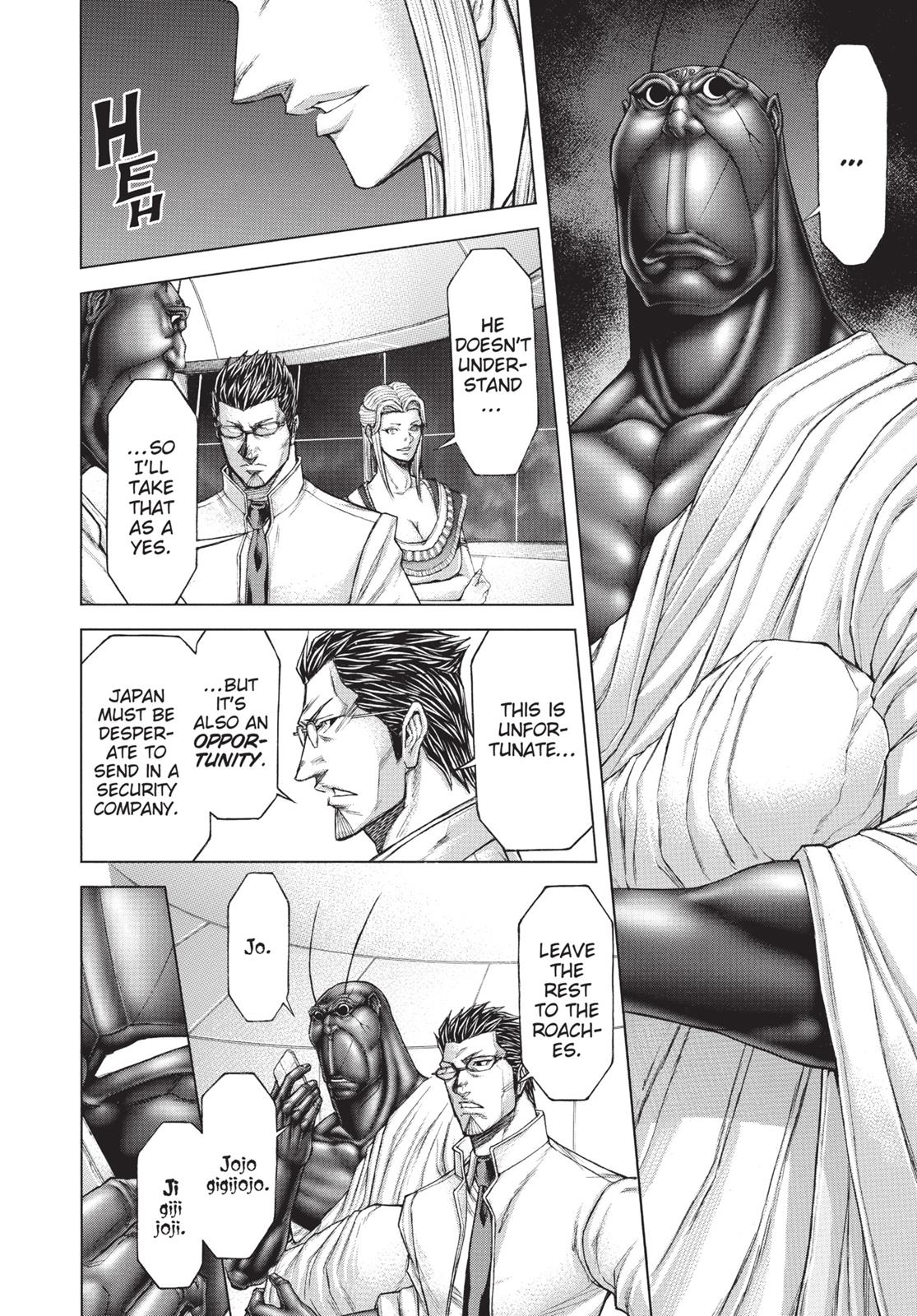 Read Terra Formars Manga Online
