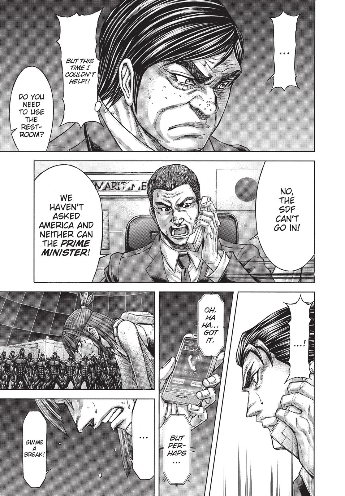 Read Terra Formars Manga Online