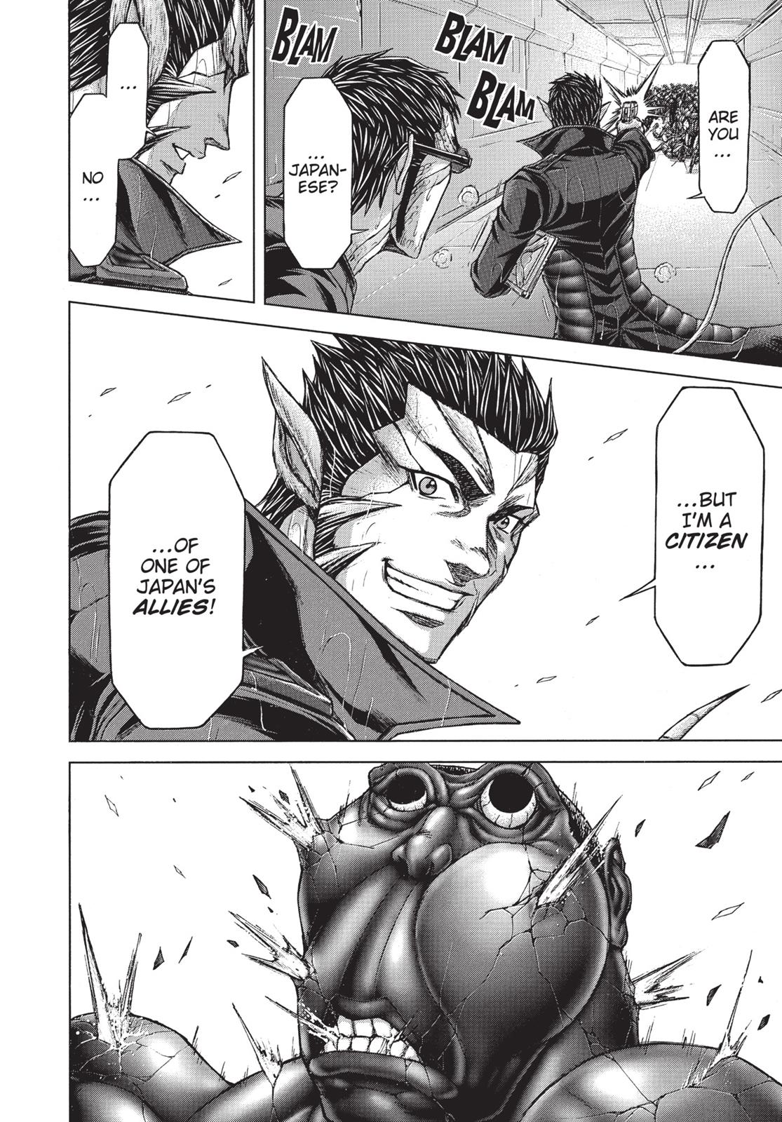 Read Terra Formars Manga Online