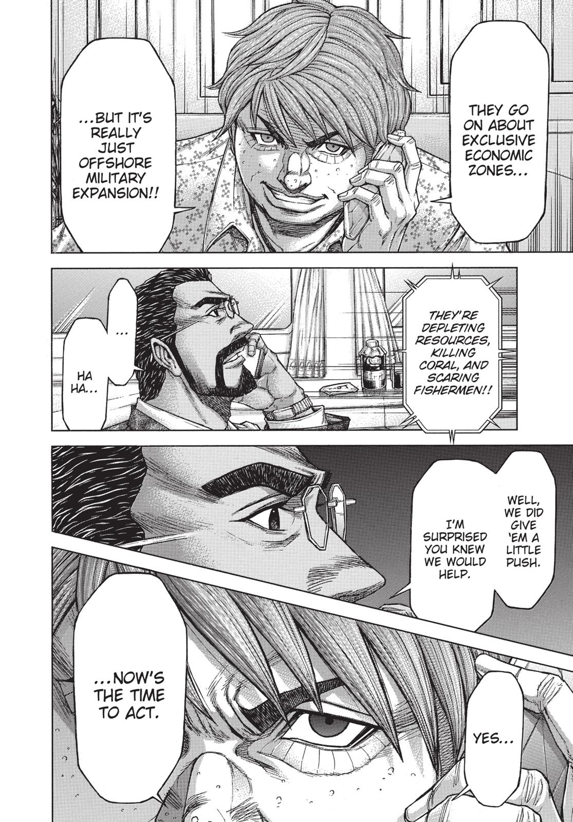 Read Terra Formars Manga Online