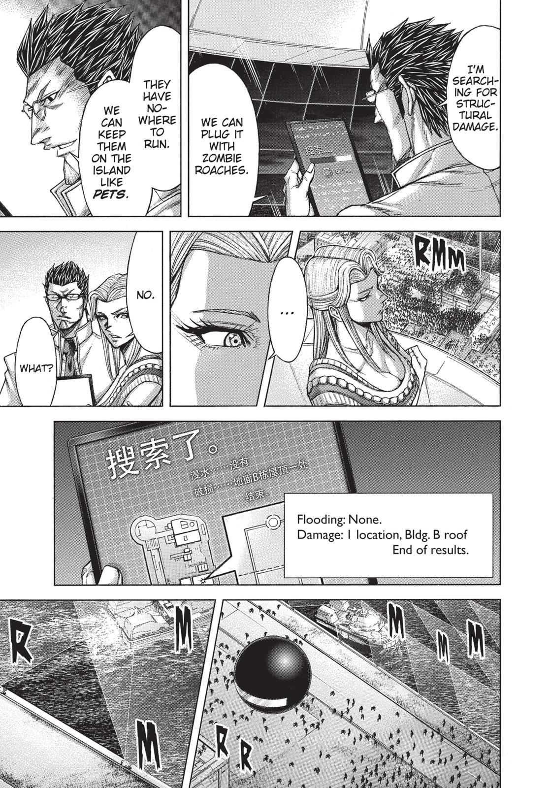 Read Terra Formars Manga Online