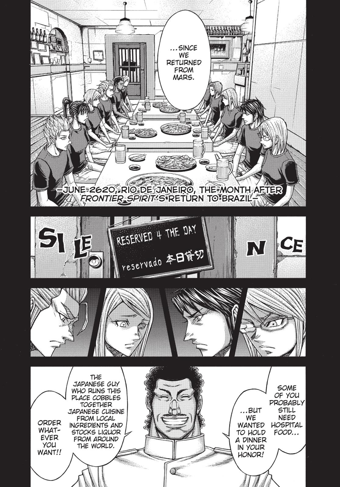 Read Terra Formars Manga Online