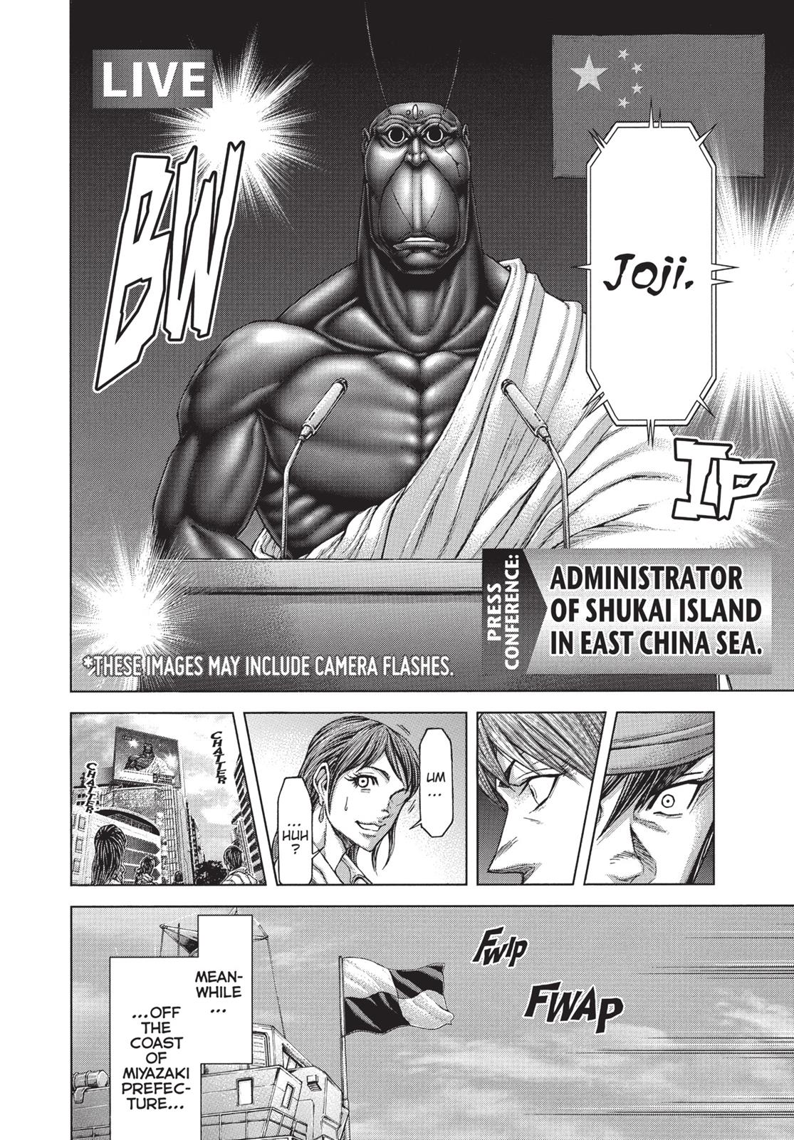 Read Terra Formars Manga Online