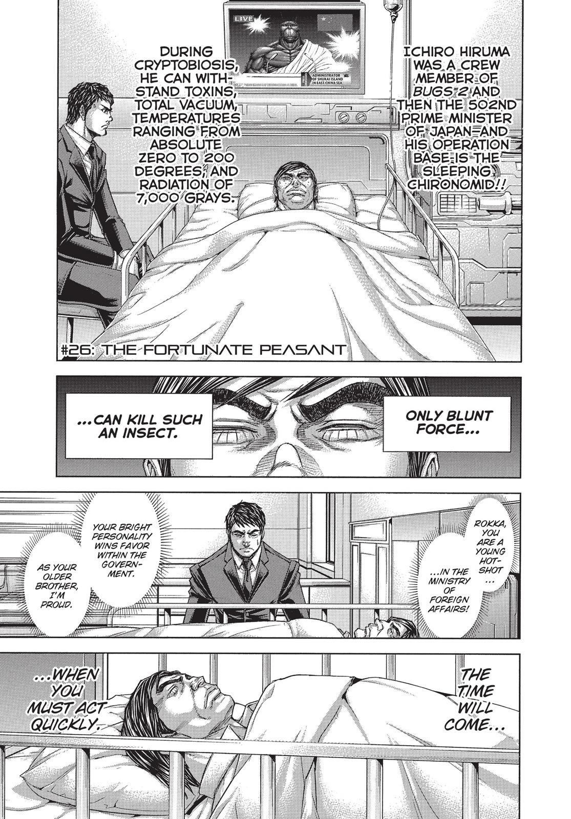 Read Terra Formars Manga Online