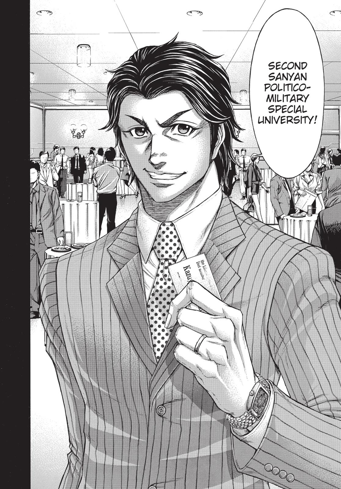 Read Terra Formars Manga Online