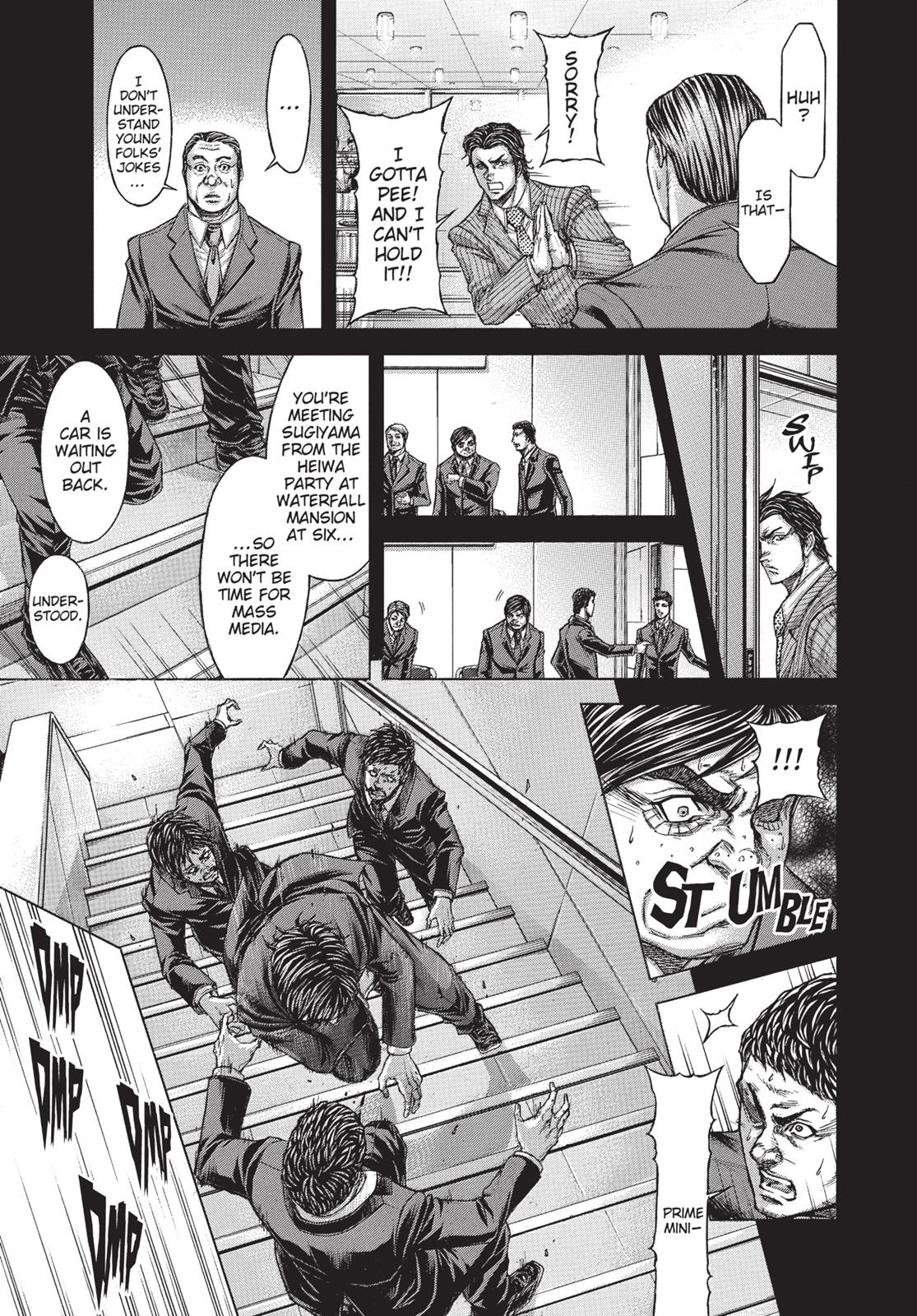 Read Terra Formars Manga Online