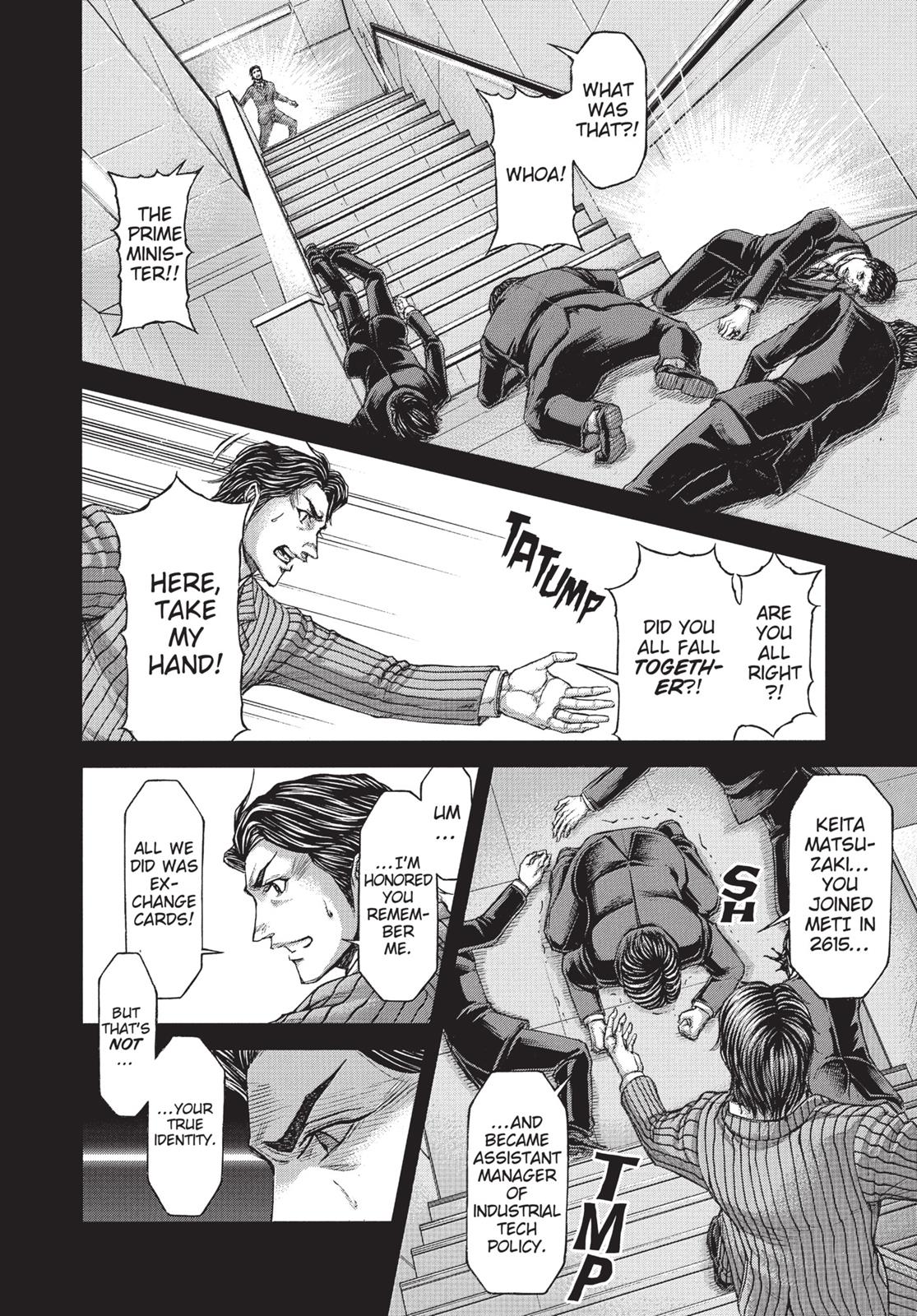 Read Terra Formars Manga Online