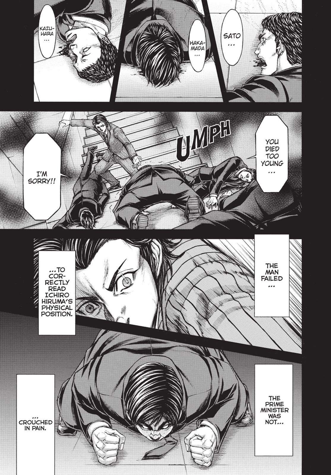 Read Terra Formars Manga Online