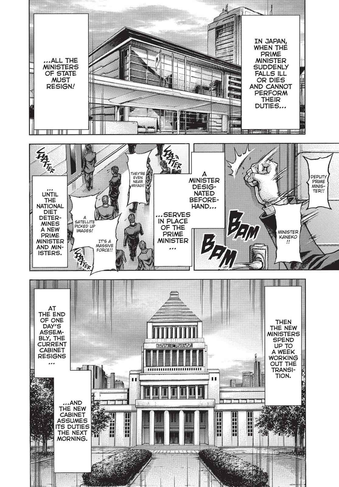 Read Terra Formars Manga Online