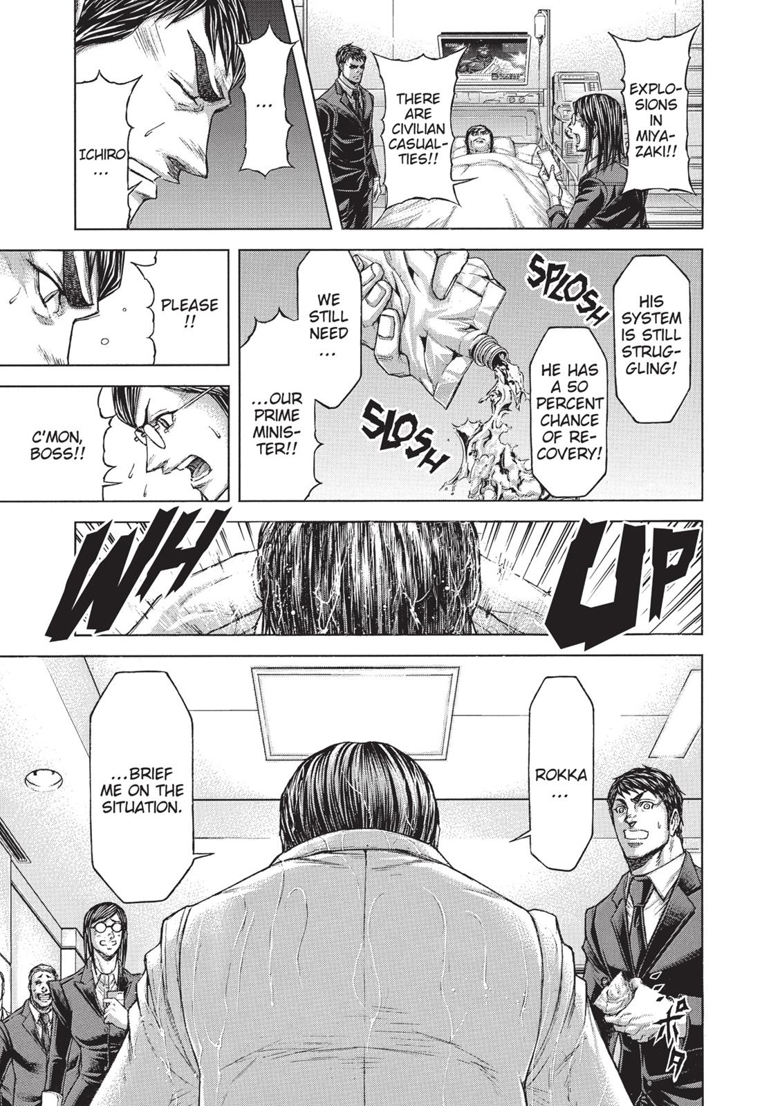 Read Terra Formars Manga Online