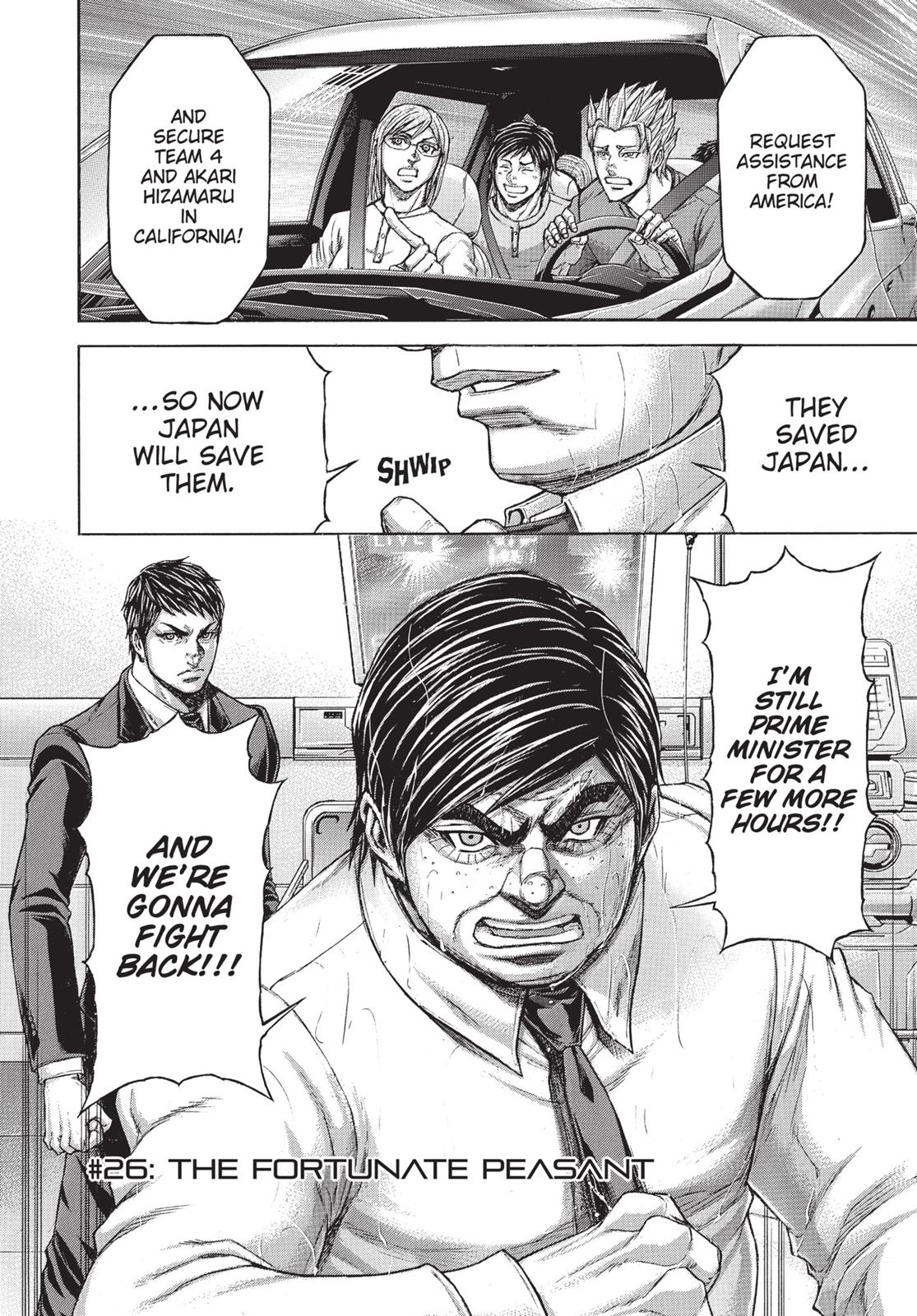 Read Terra Formars Manga Online