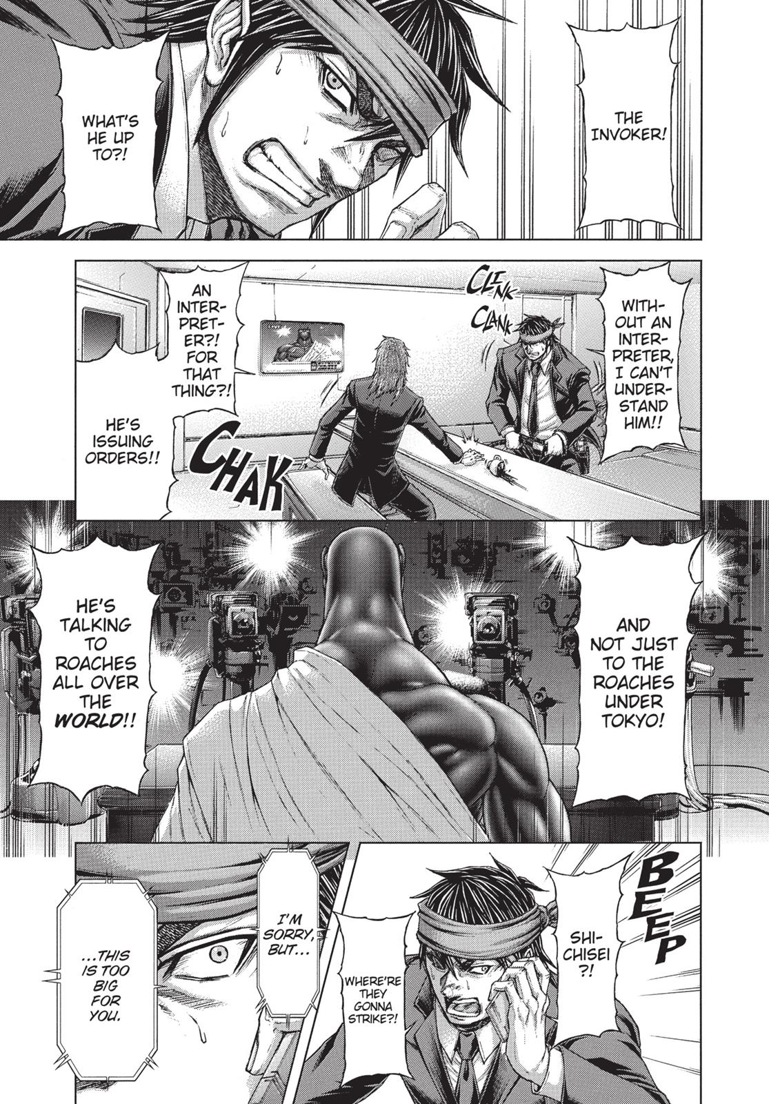 Read Terra Formars Manga Online