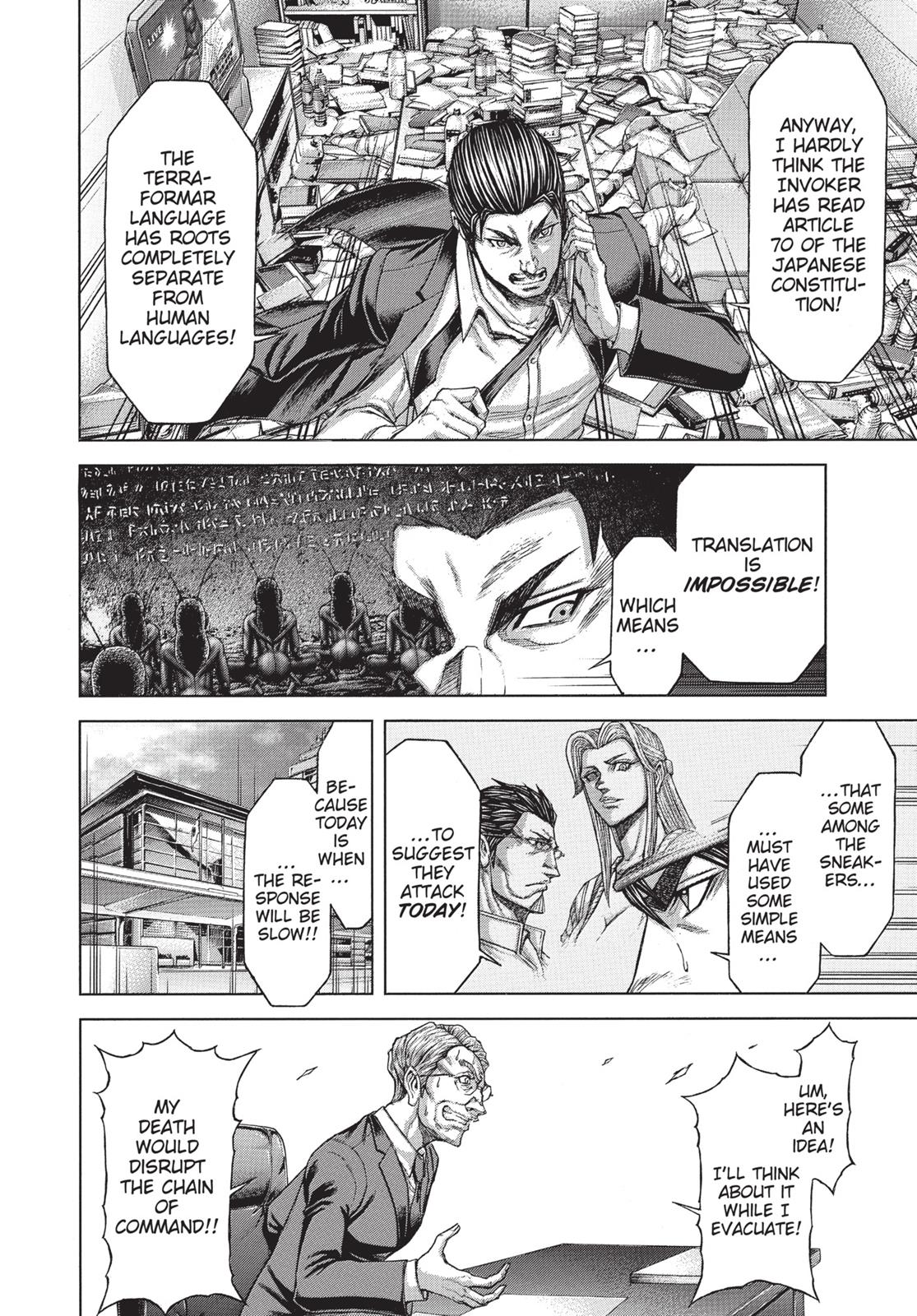Read Terra Formars Manga Online
