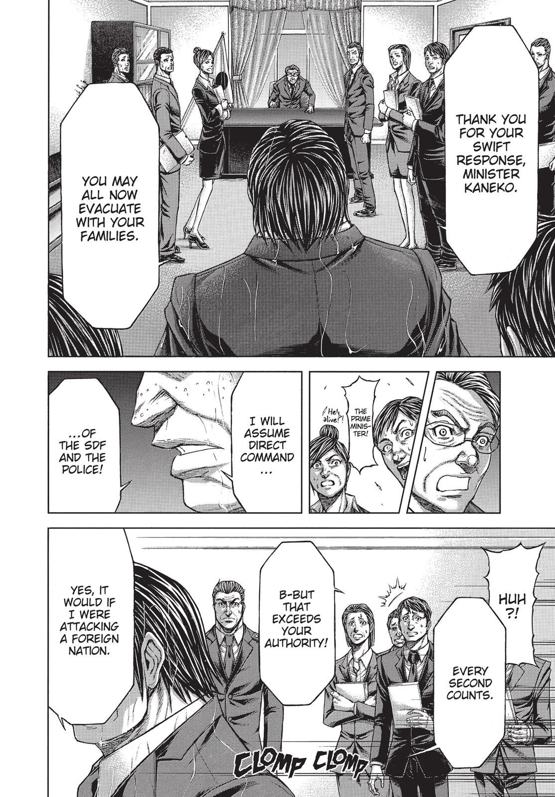Read Terra Formars Manga Online