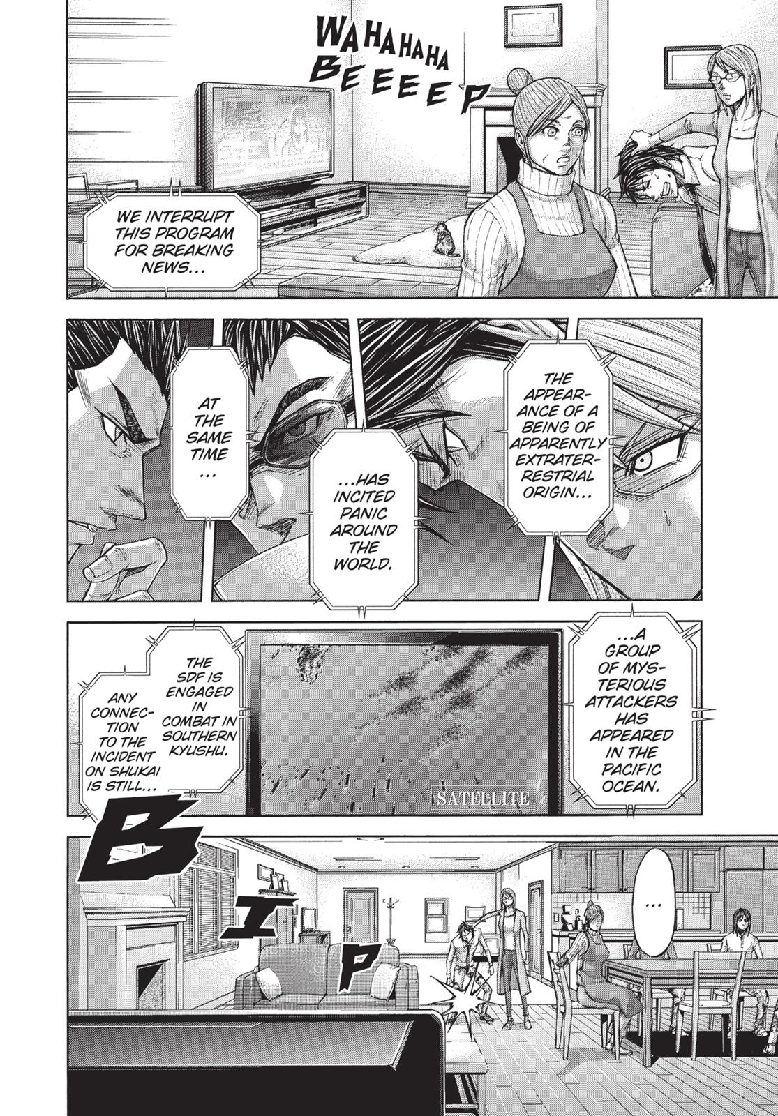 Read Terra Formars Manga Online