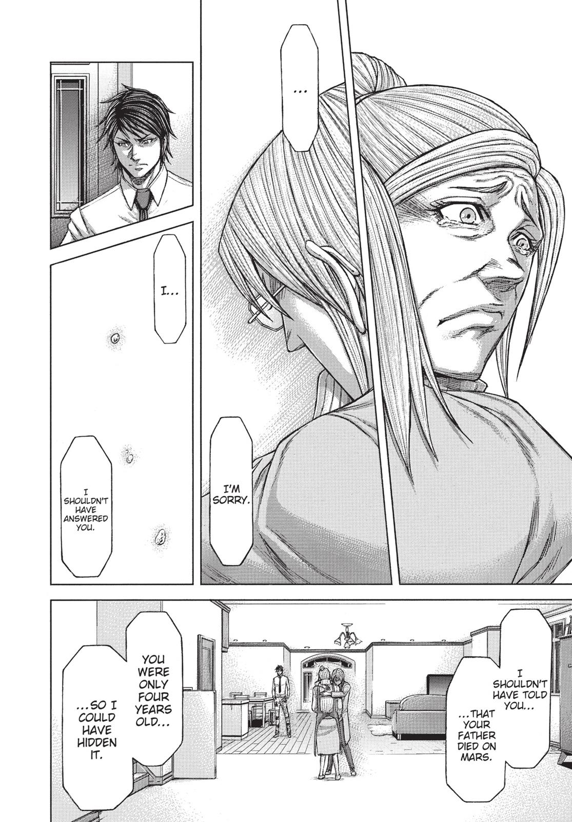 Read Terra Formars Manga Online