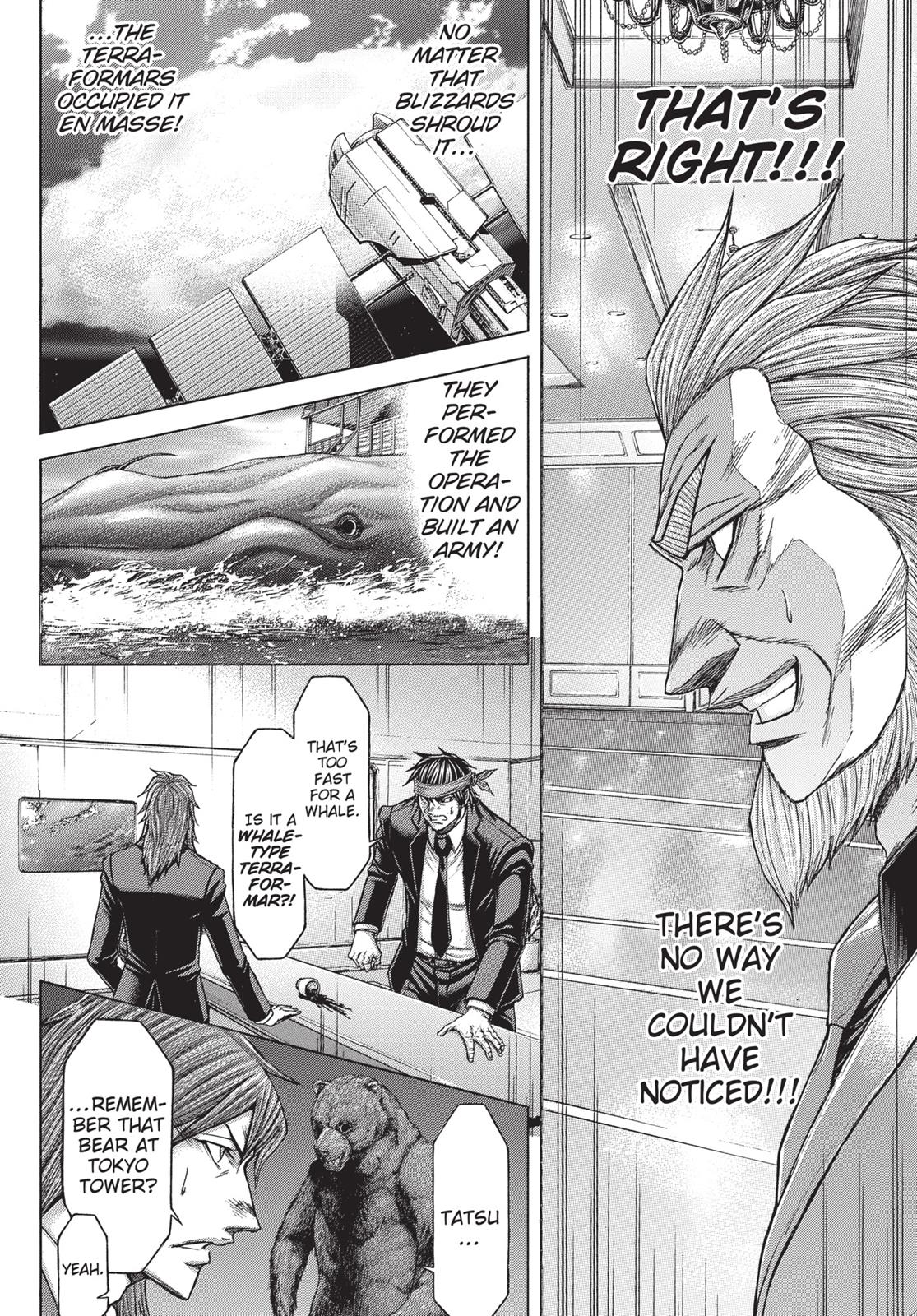 Read Terra Formars Manga Online