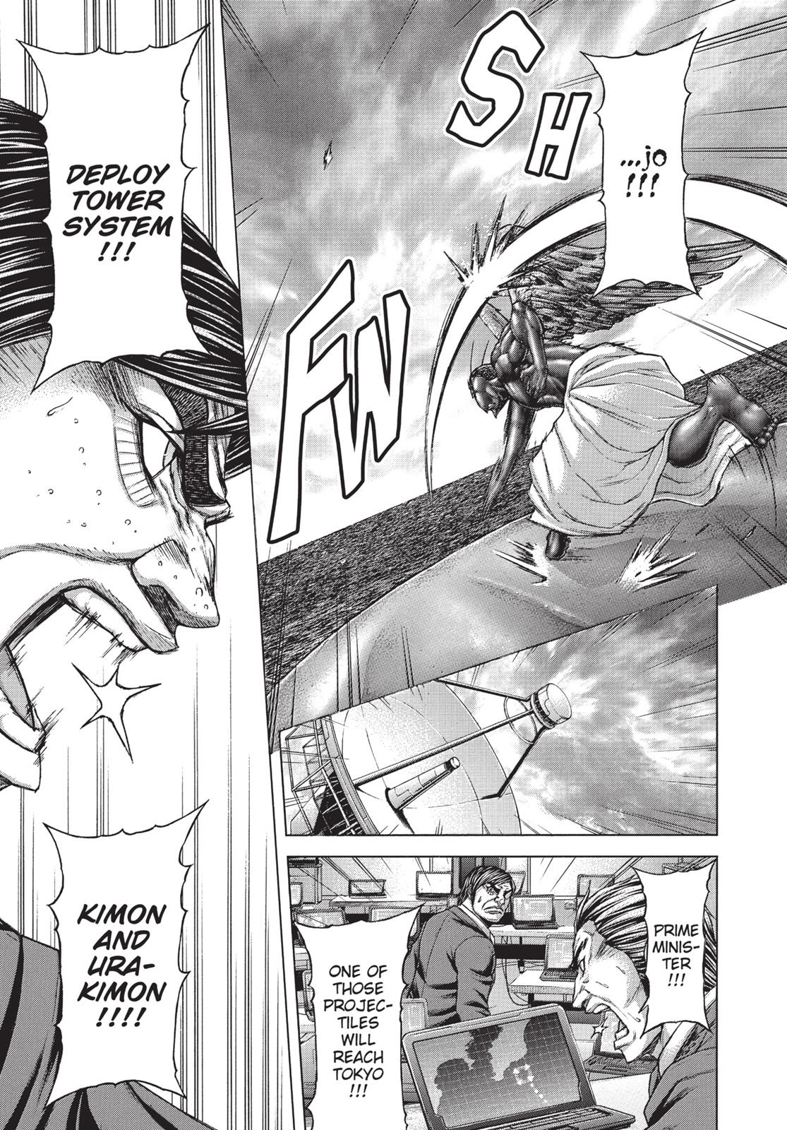 Read Terra Formars Manga Online