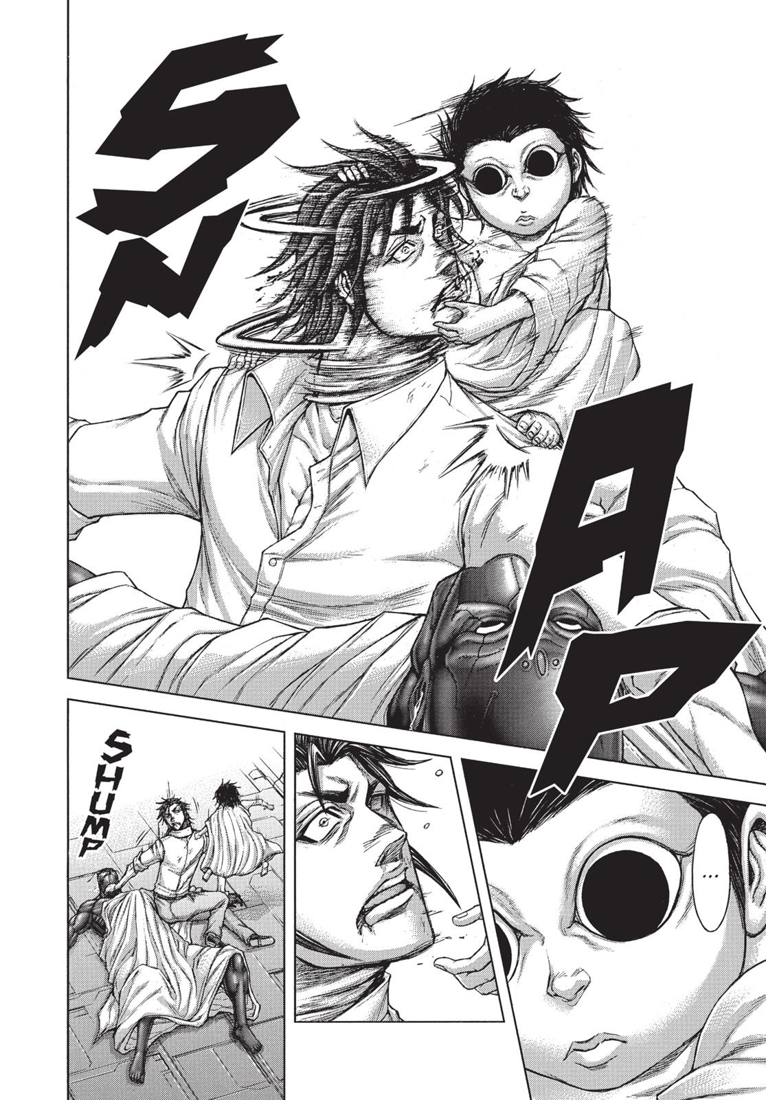 Read Terra Formars Manga Online