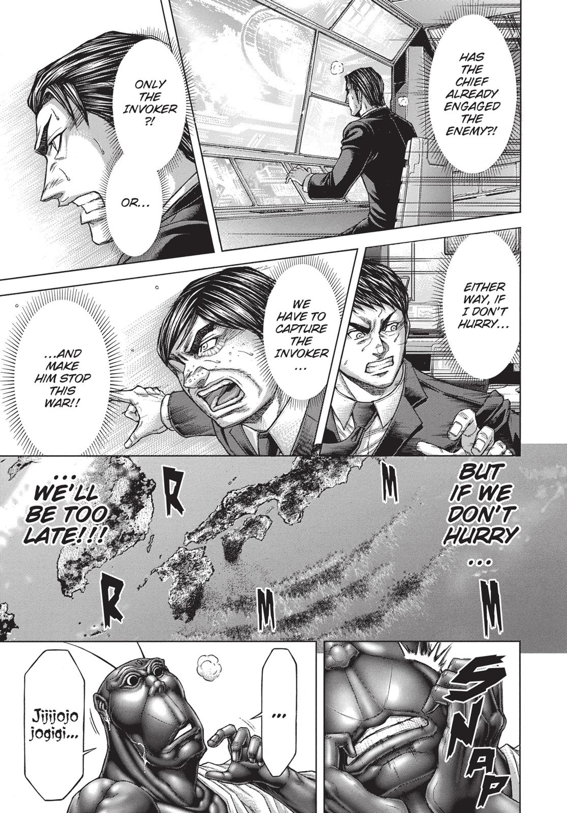 Read Terra Formars Manga Online