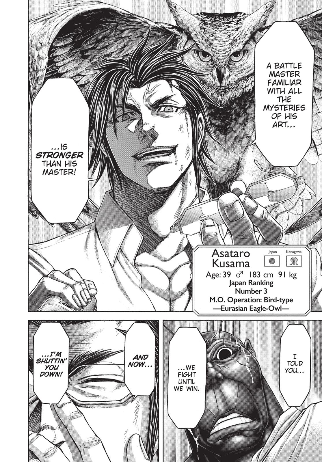 Read Terra Formars Manga Online