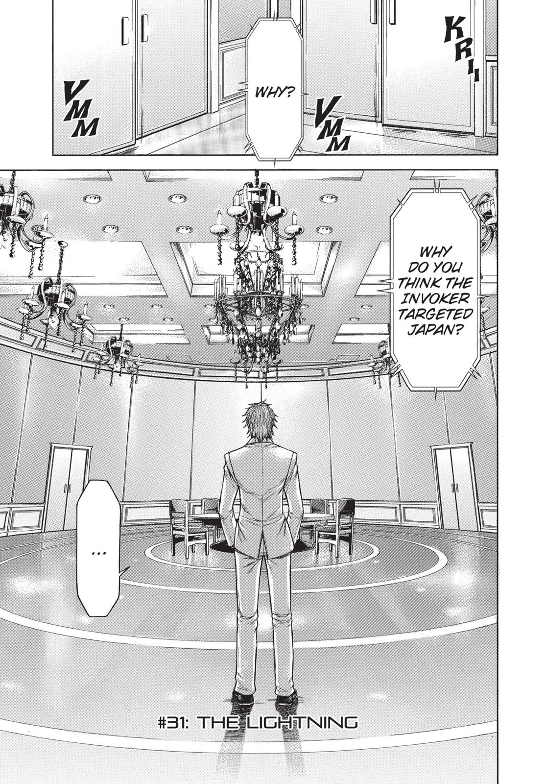 Read Terra Formars Manga Online