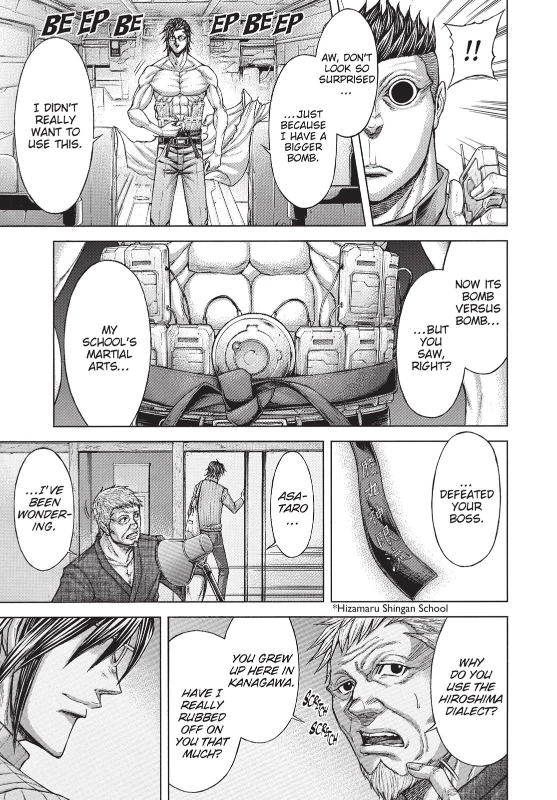 Read Terra Formars Manga Online