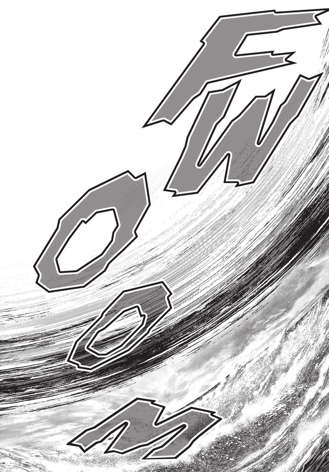 Read Terra Formars Manga Online