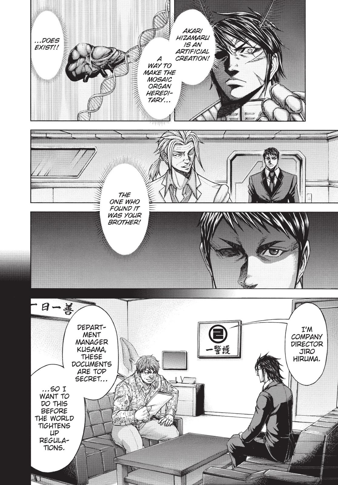 Read Terra Formars Manga Online