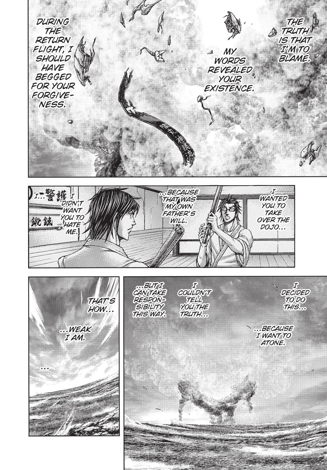 Read Terra Formars Manga Online