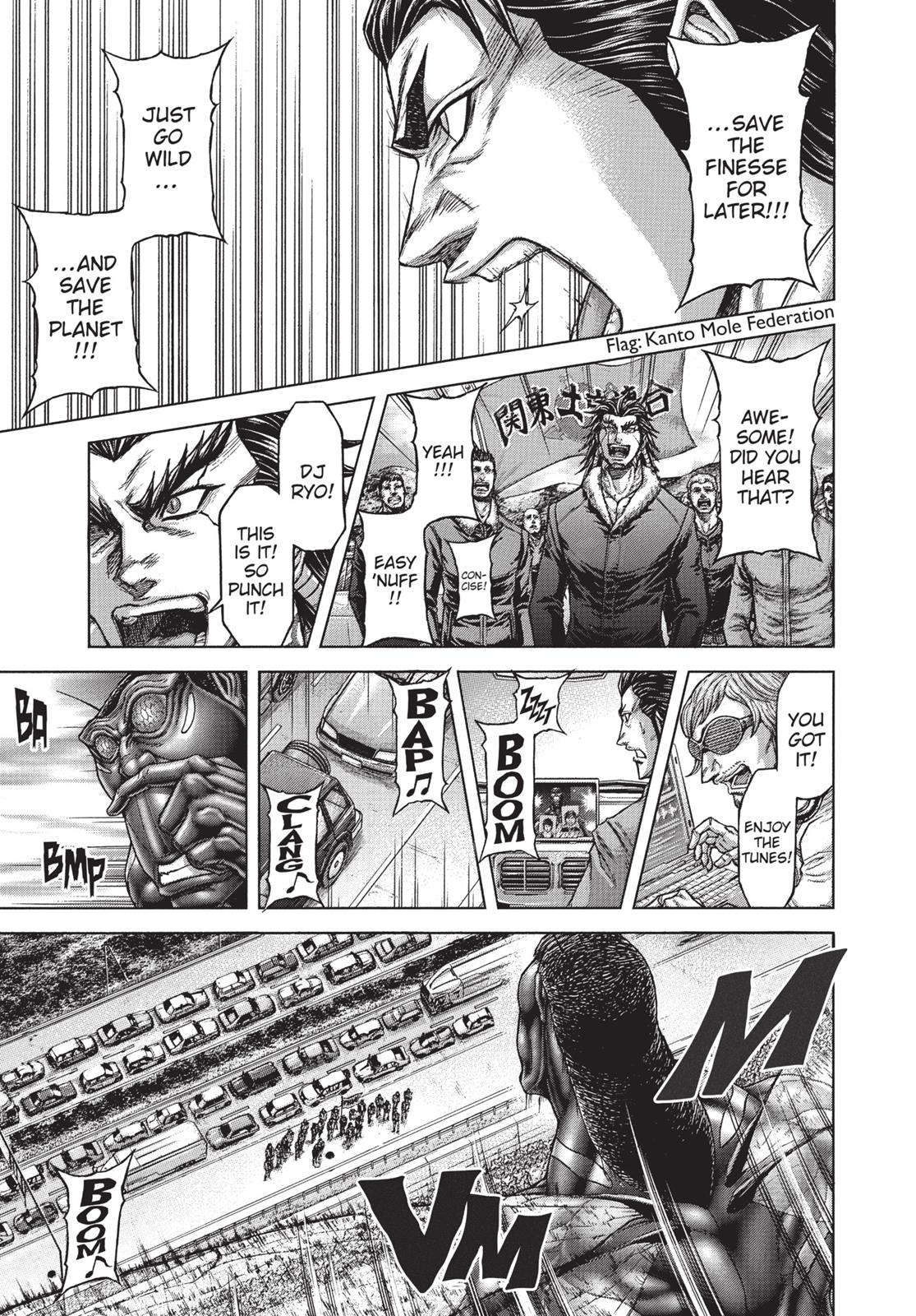 Read Terra Formars Manga Online