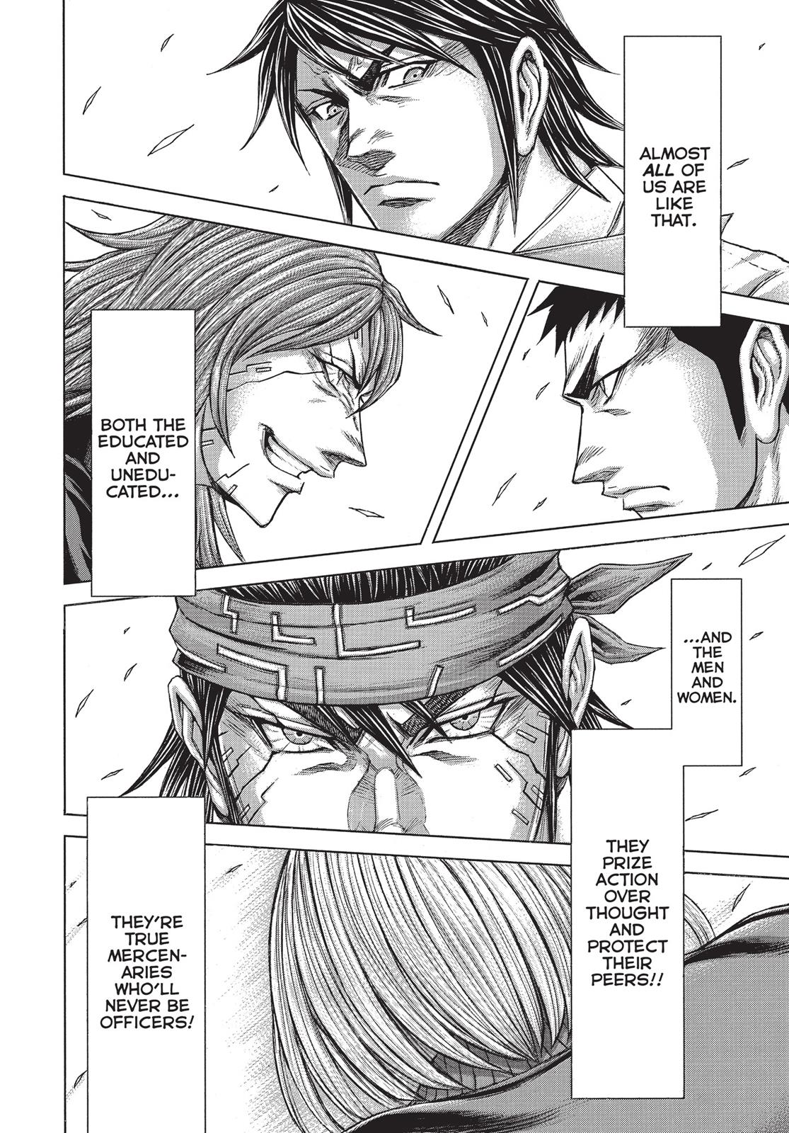 Read Terra Formars Manga Online