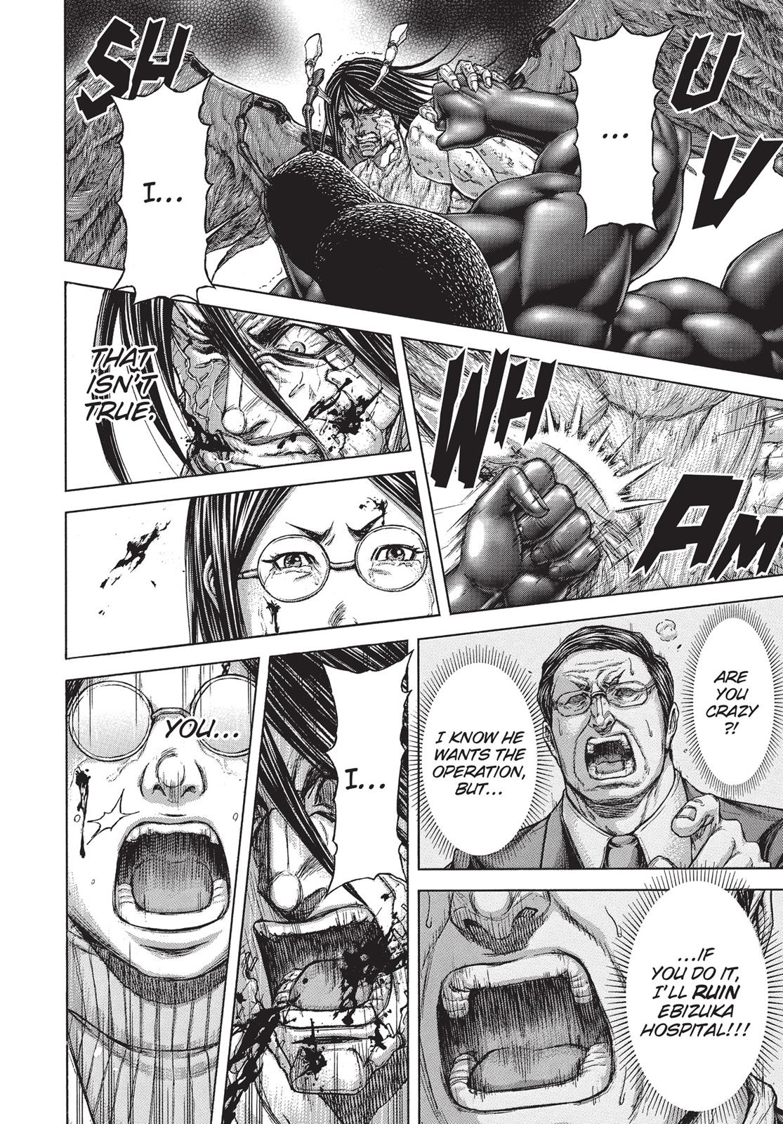 Read Terra Formars Manga Online
