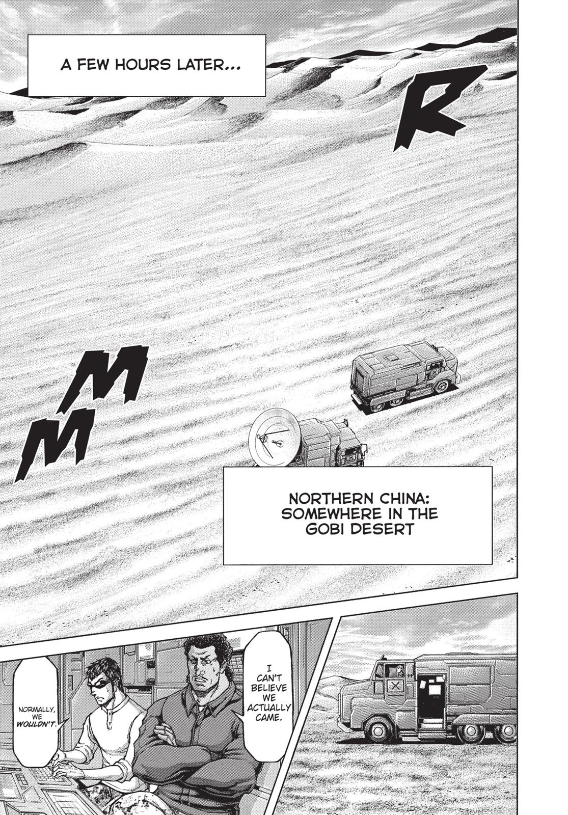 Read Terra Formars Manga Online