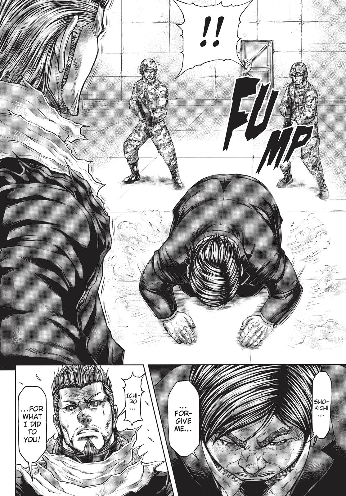Read Terra Formars Manga Online