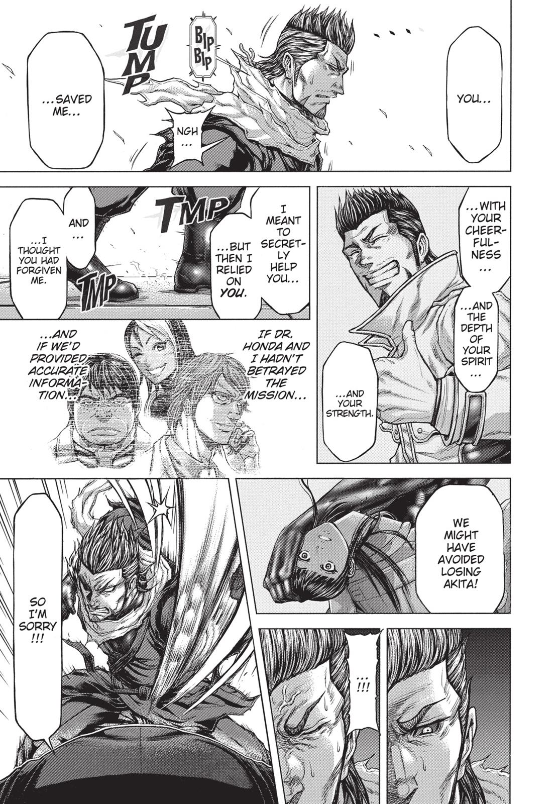 Read Terra Formars Manga Online