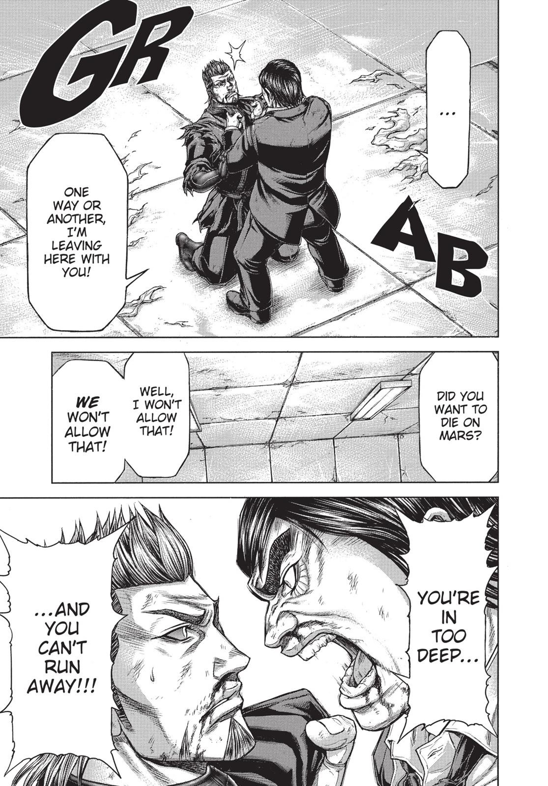 Read Terra Formars Manga Online