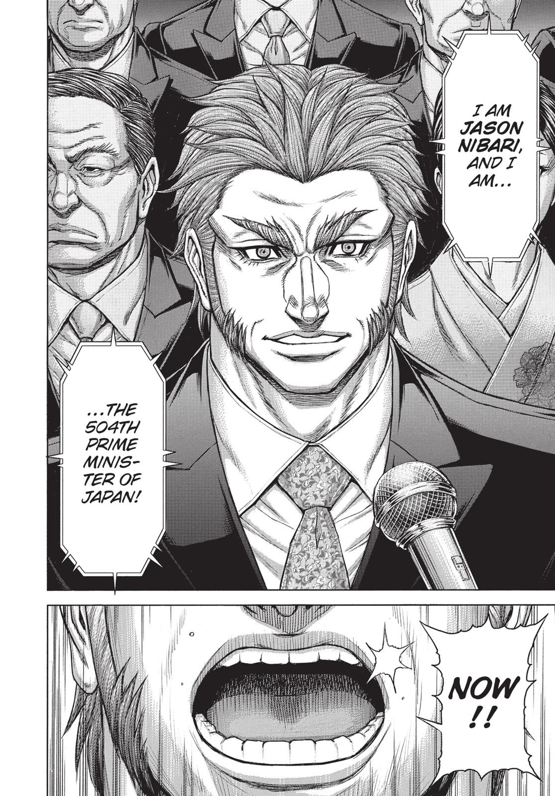 Read Terra Formars Manga Online