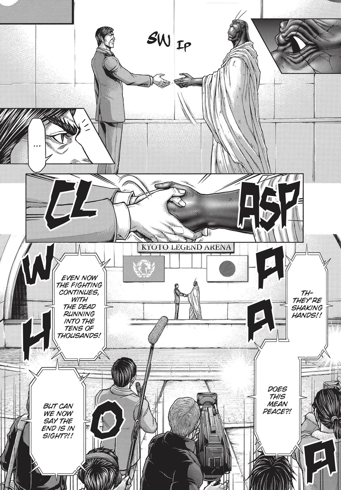 Read Terra Formars Manga Online