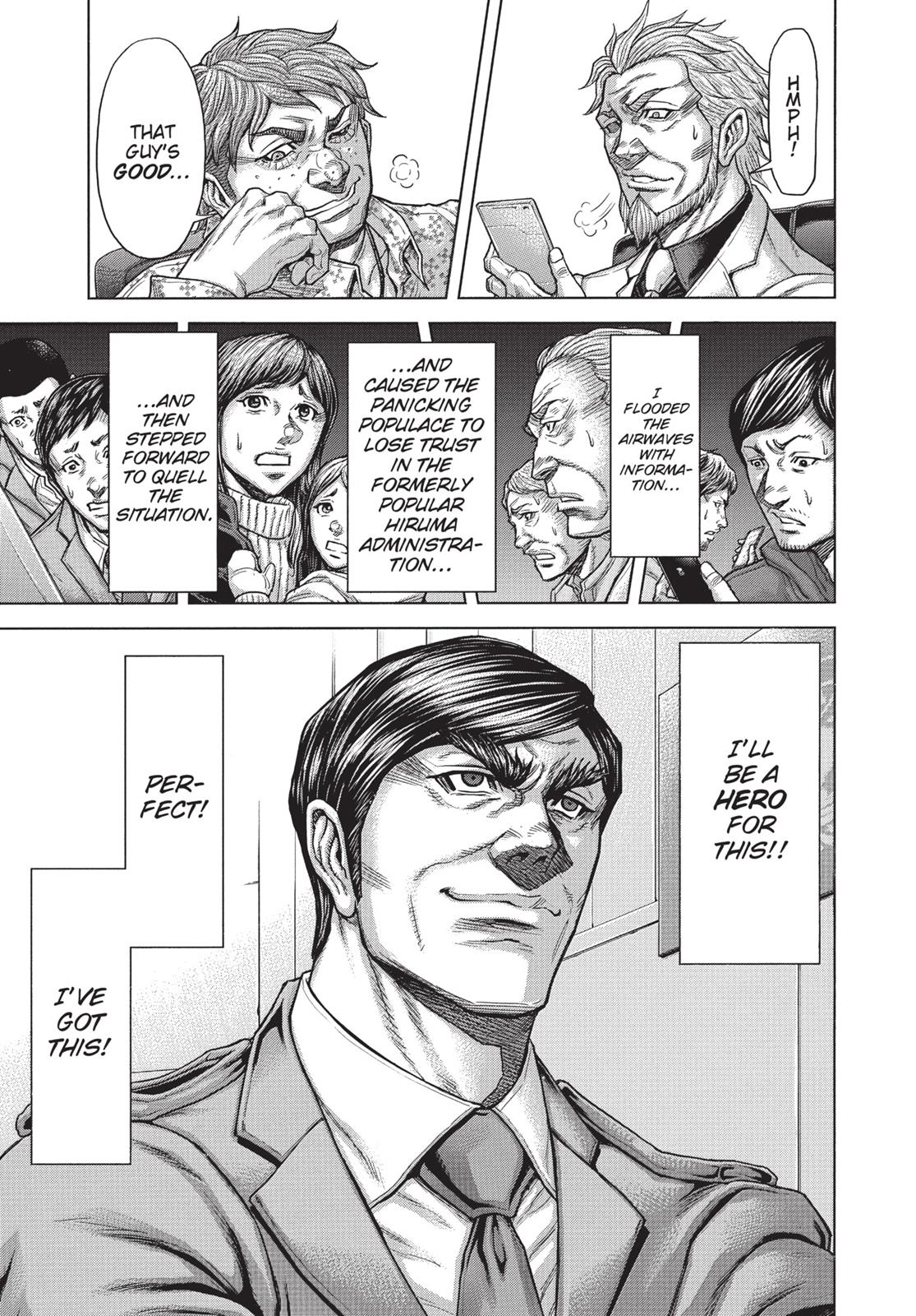 Read Terra Formars Manga Online