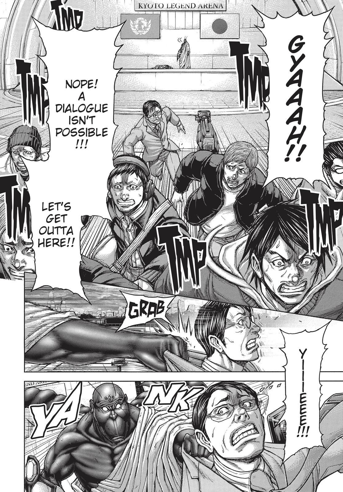 Read Terra Formars Manga Online