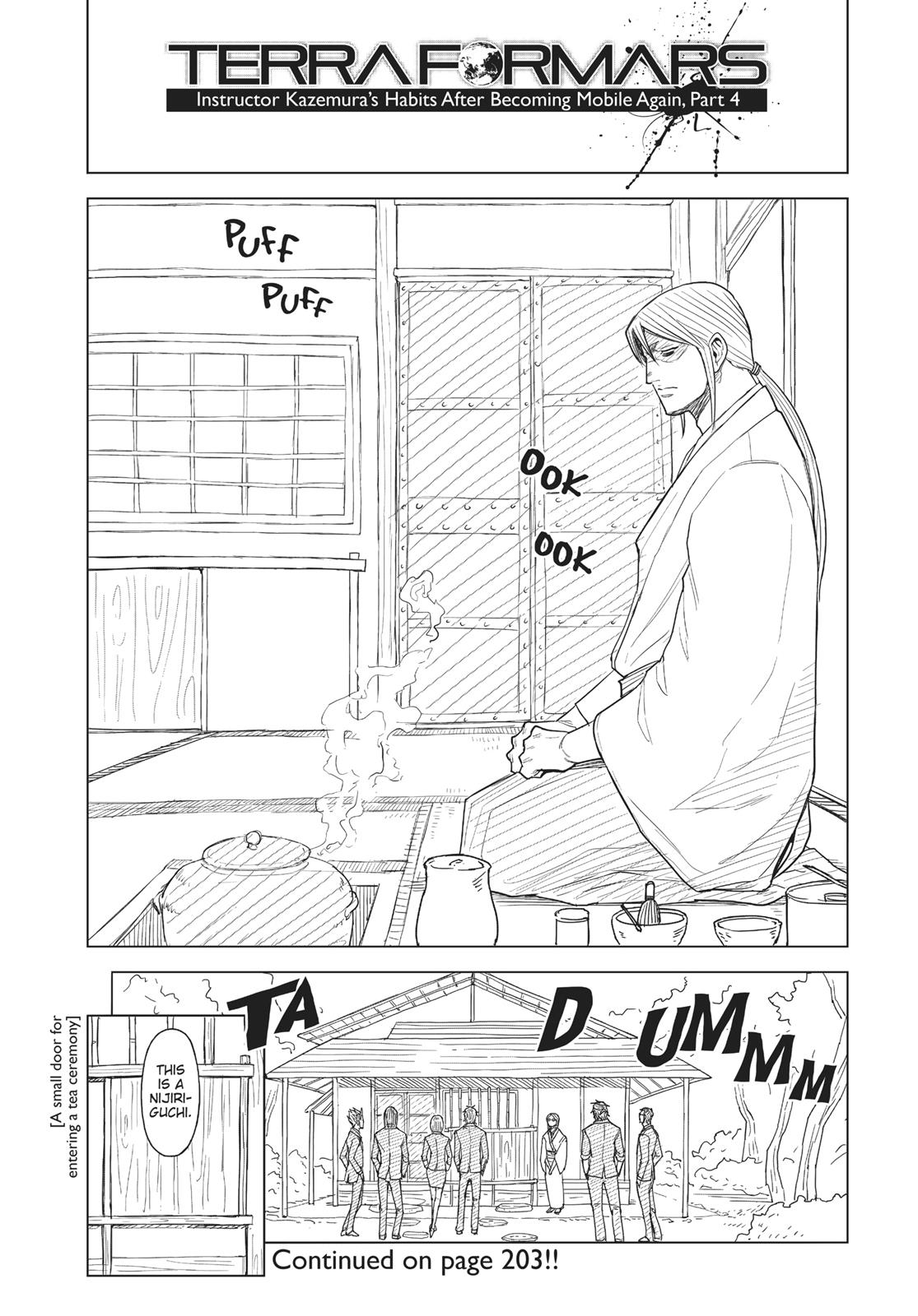 Read Terra Formars Manga Online