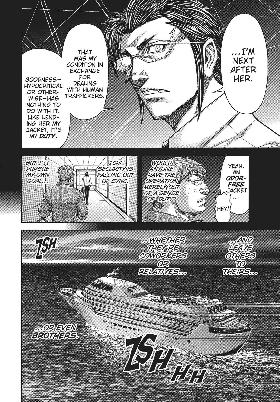 Read Terra Formars Manga Online