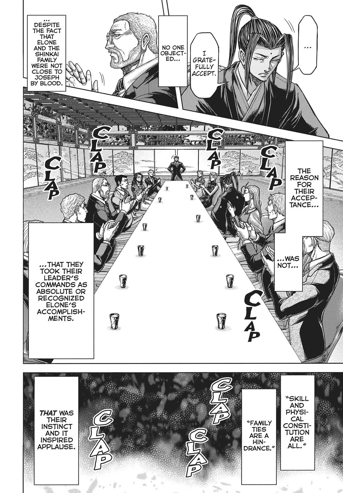 Read Terra Formars Manga Online