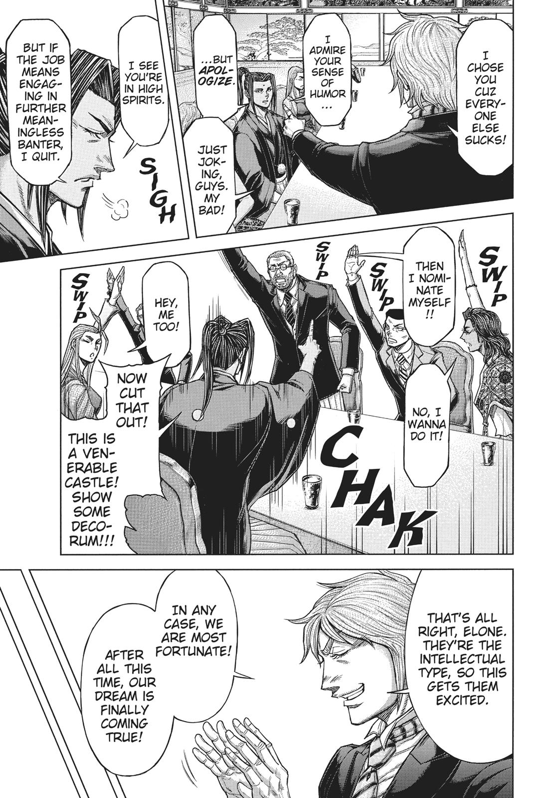 Read Terra Formars Manga Online