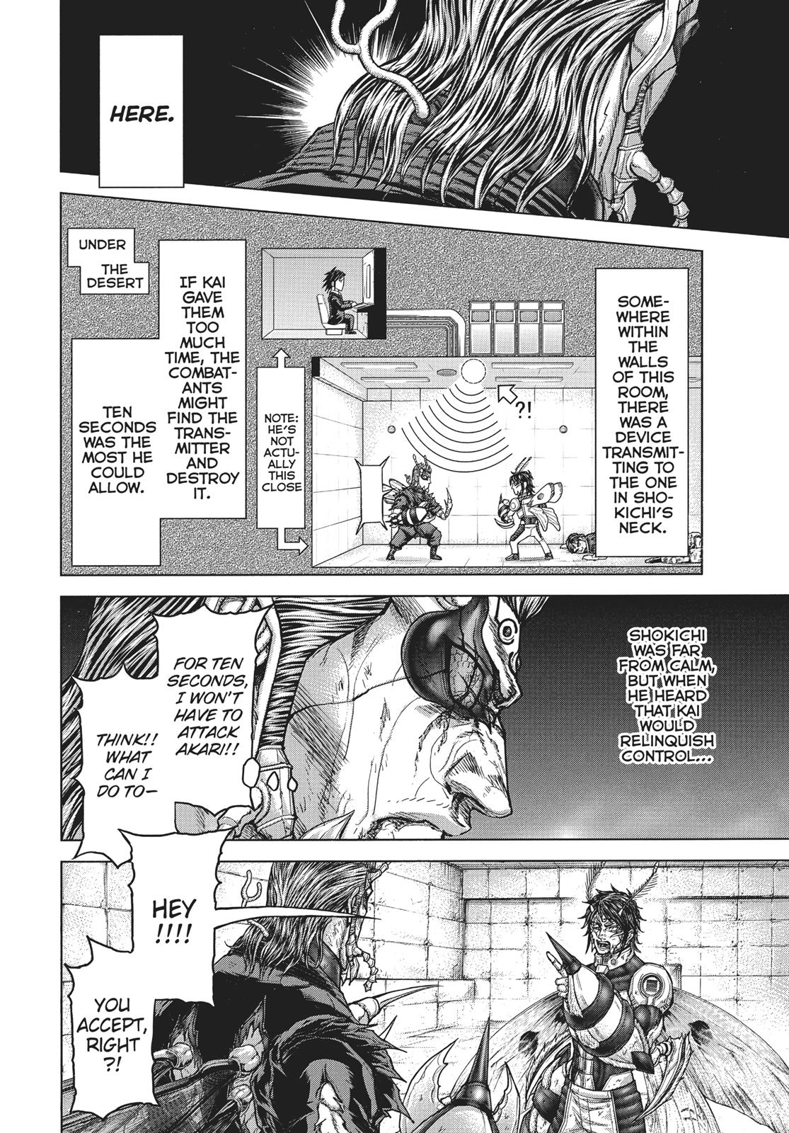 Read Terra Formars Manga Online