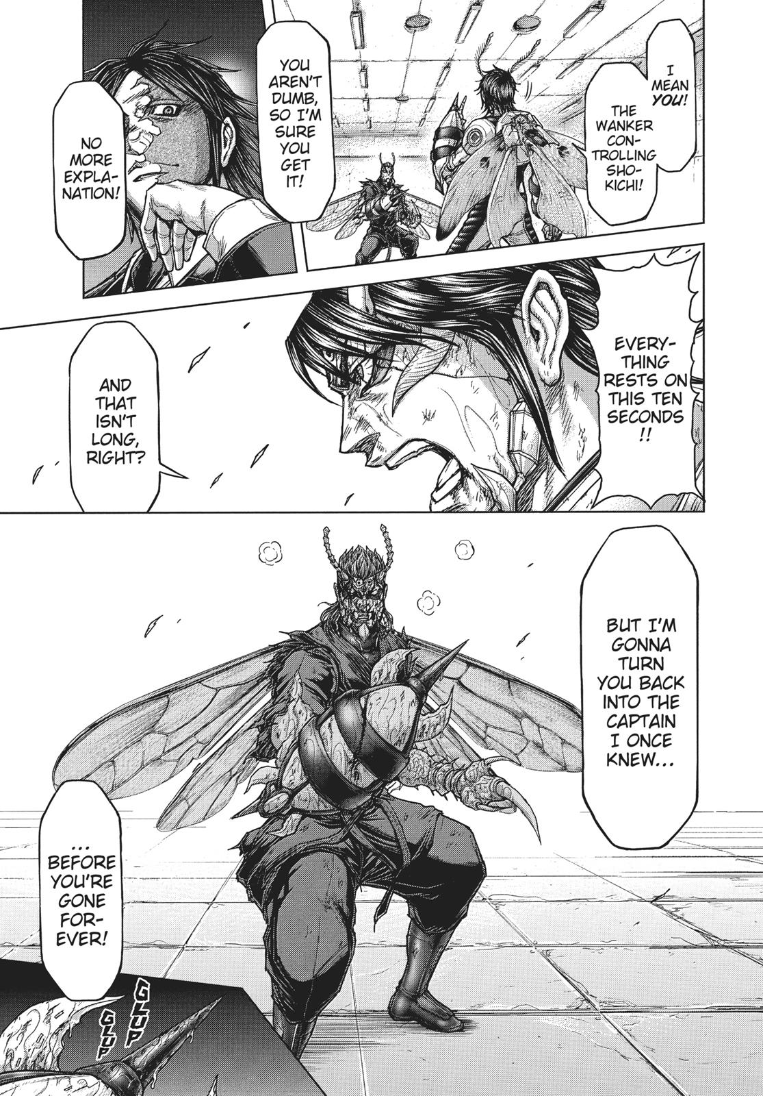 Read Terra Formars Manga Online