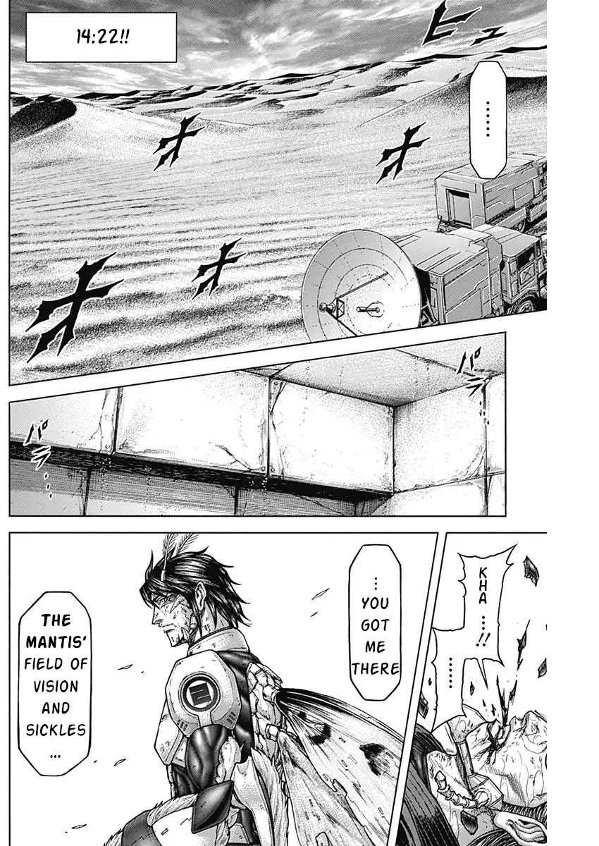 Read Terra Formars Manga Online