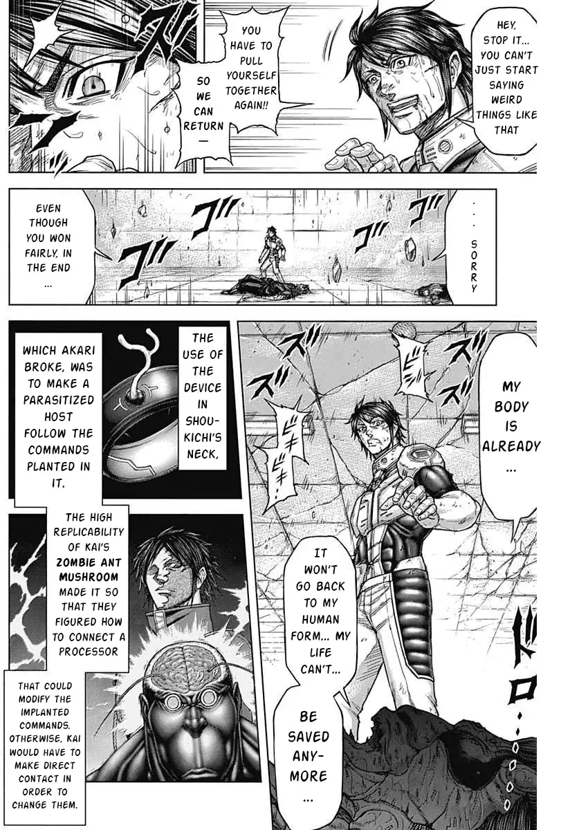 Read Terra Formars Manga Online