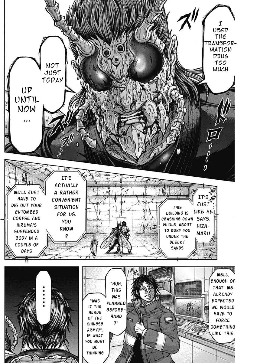 Read Terra Formars Manga Online